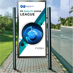 Road Side Advertisement Sign By ZAA Enterprises