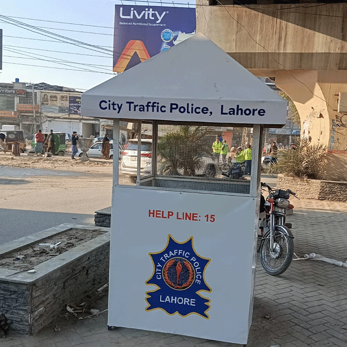 City Traffic Police Project