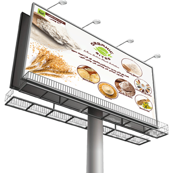 Organic Bites Flex Printing